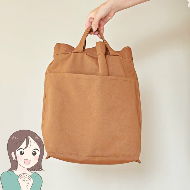 「衝動買いしました」無印良品の“肩らくバッグ”大容量で天才すぎる！「肩に食い込まない」「かわいいので大満足」《購入レビュー》
