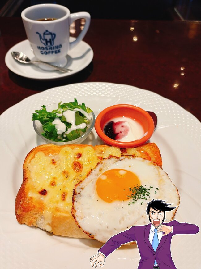 「朝に一般人が食える量ではない」ガストの“ボリューム満点モーニング”がコスパ抜群すぎる！「スープとコーヒー飲み放題が嬉しい」「朝から幸せだ」