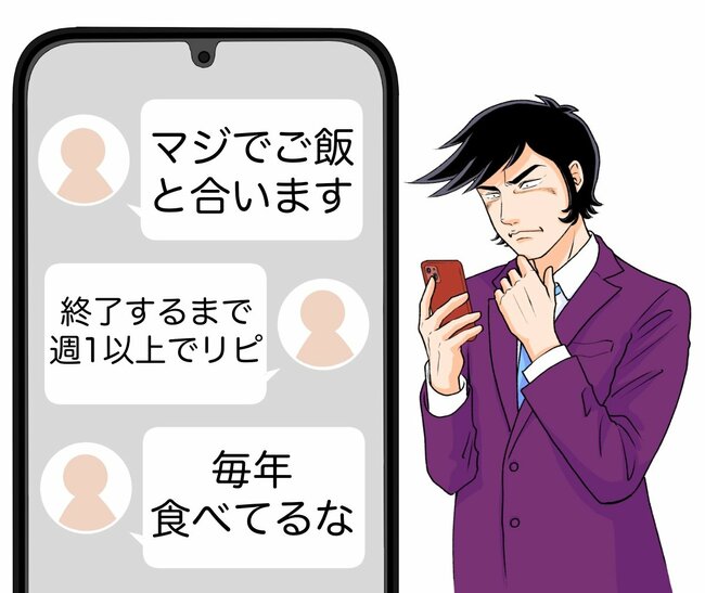 「ご飯3合は食べれる」「週4はいける」ほっともっとの“お肉2倍盛り弁当”野菜もマシマシで豪快すぎる!「マジでご飯と合います」「終了するまで週1以上でリピ」《実食レビュー》