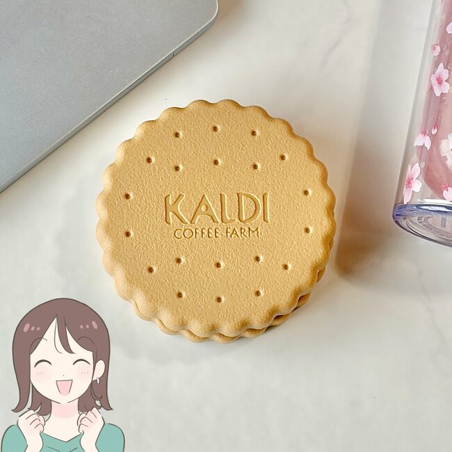 「絶対ほしかったやつ」店舗で見つけたらラッキー！カルディの“お菓子みたいな小物入れ”が可愛すぎる！「買えてよかった」「チョコレート部分も再現」