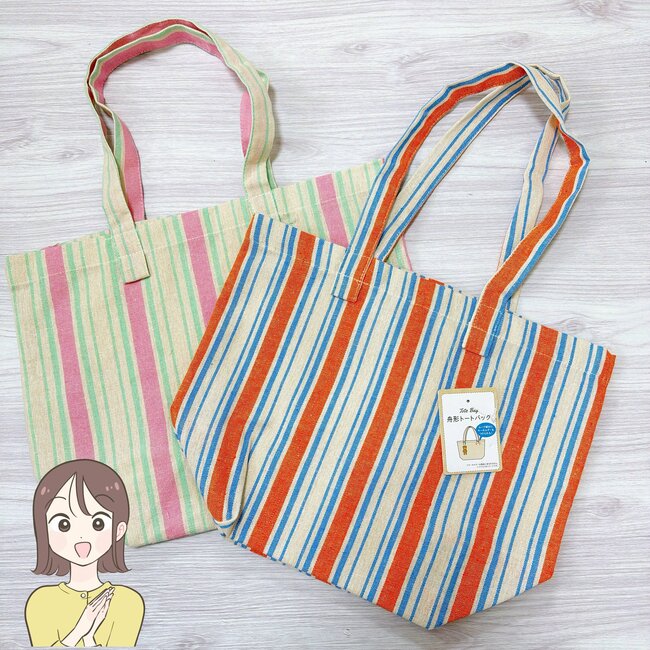 まとめ買いして大正解…！セリアの「めちゃかわトートバッグ」ありそうでなかったデザインに感動した！《購入レビュー》