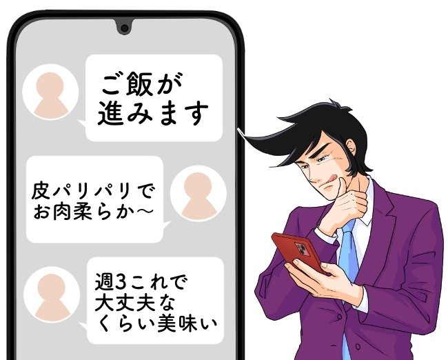 こりゃ通わなきゃ損だわ。オリーブの丘の“平日限定ランチ”何度でも食べたくなる!「週3大丈夫なくらい美味い」「ご飯が進みます」《実食レビュー》