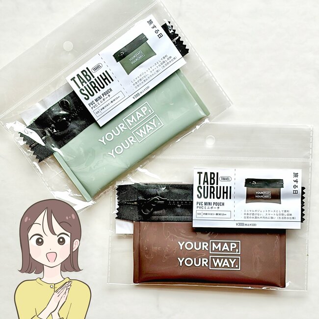 【3COINS】普通の財布に戻れないかも…！スマホより薄い“ぺたんこポーチ”カードや診察券が30枚入って便利！《購入レビュー》