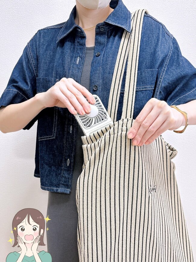 グローバルワークで見つけた“タオルみたいなバッグ”→荷物が多い日にめちゃくちゃ便利!「オシャレも使いやすさも両方叶えてくれる」
