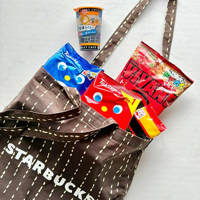 好きすぎて毎日持ち歩きたい！スターバックスの「大人かわいいトートバッグ」コーヒーづくしのデザインが素敵！《購入レビュー》