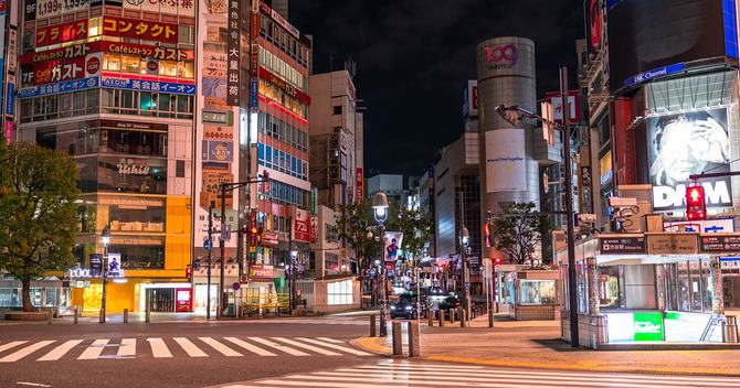 渋谷