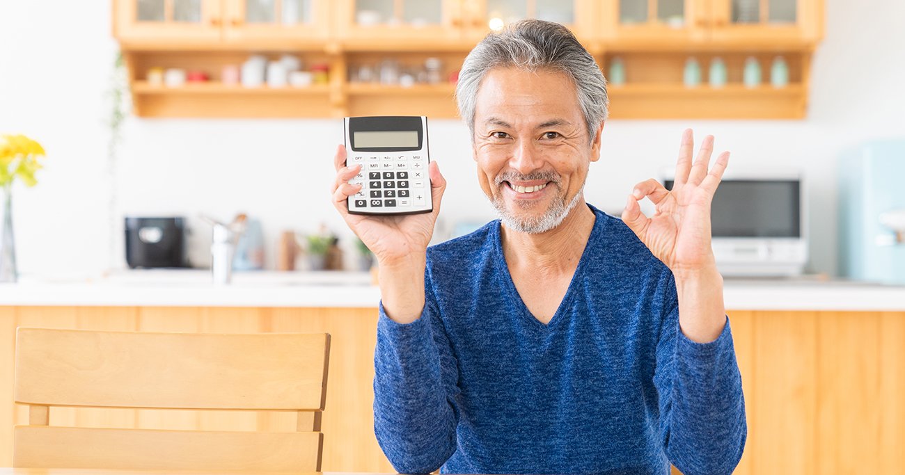 【要注意!】定年退職で失業保険をもらえる場合、もらえない場合