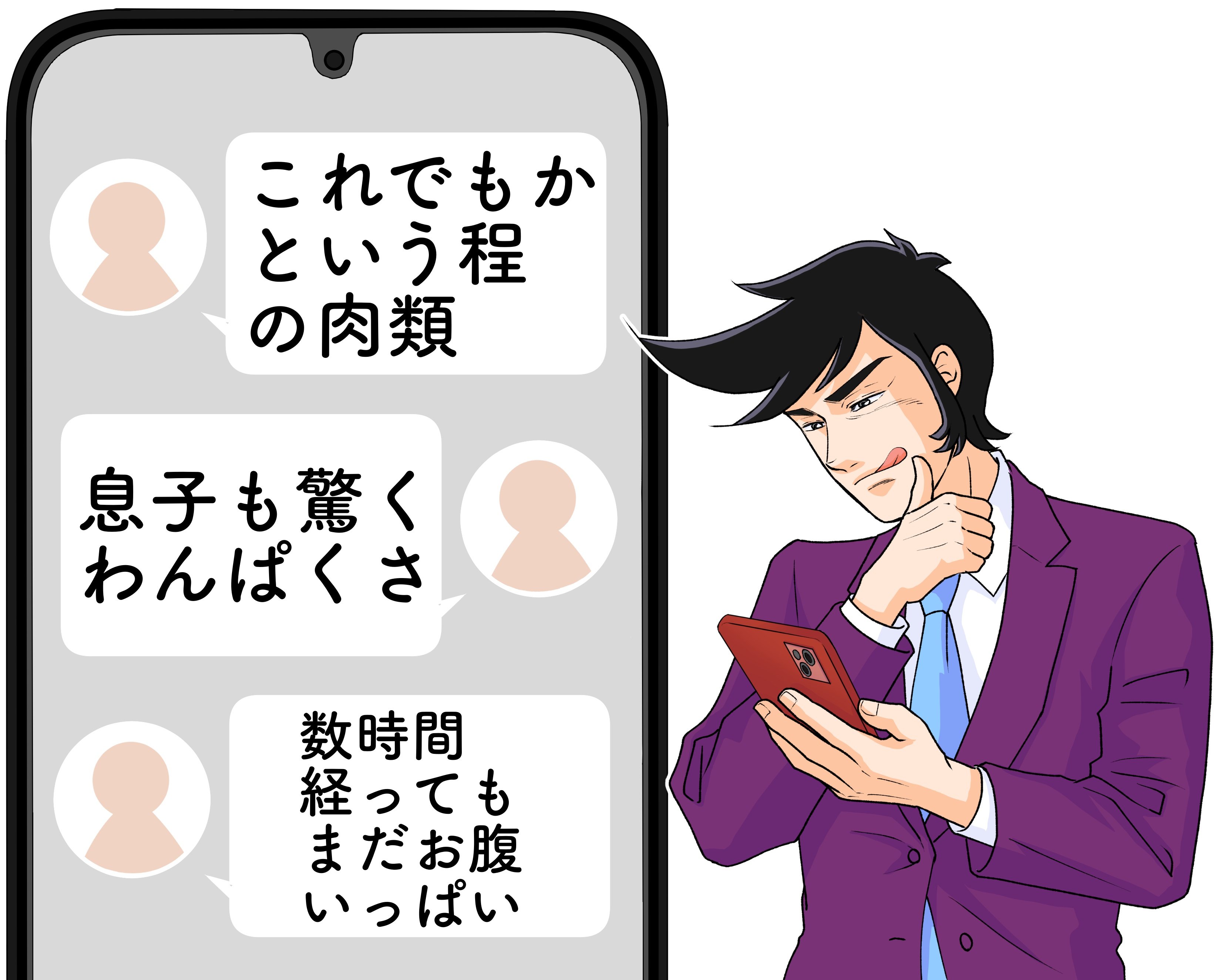 「これでもかという程の肉」ほっともっとの“わんぱくすぎる弁当”おかずが盛りだくさんでビビる！「数時間経ってもまだお腹いっぱい」「酒が進みます」