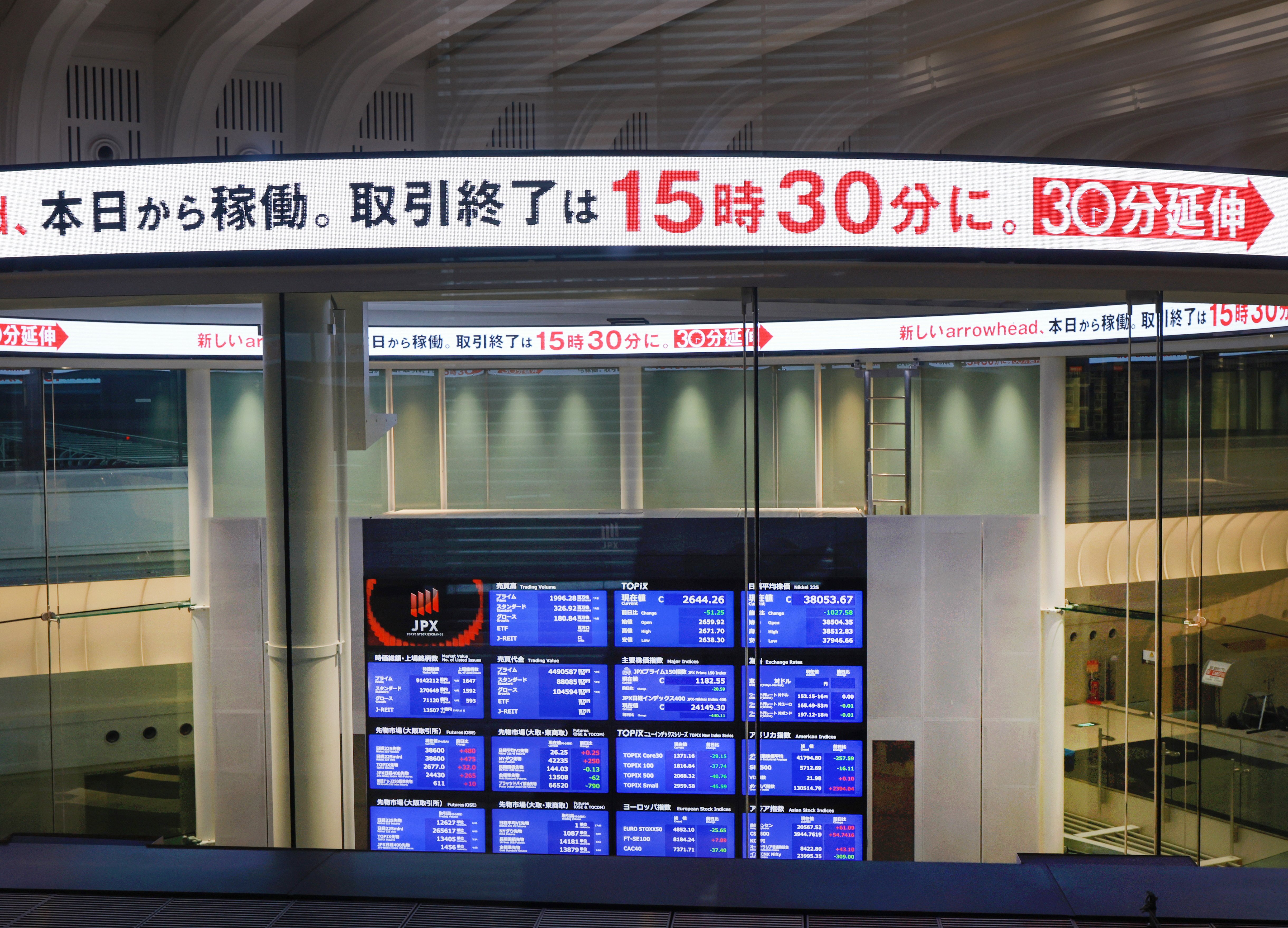 中期経営計画のハードル上昇!"絵に描いた餅"にせず現場を動かす「4つ」のポイントとは