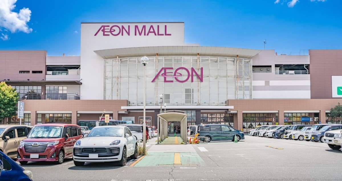 スーパーの「AEON（イオン）」って何語か知ってる？【身近に潜む“意外な”言語】