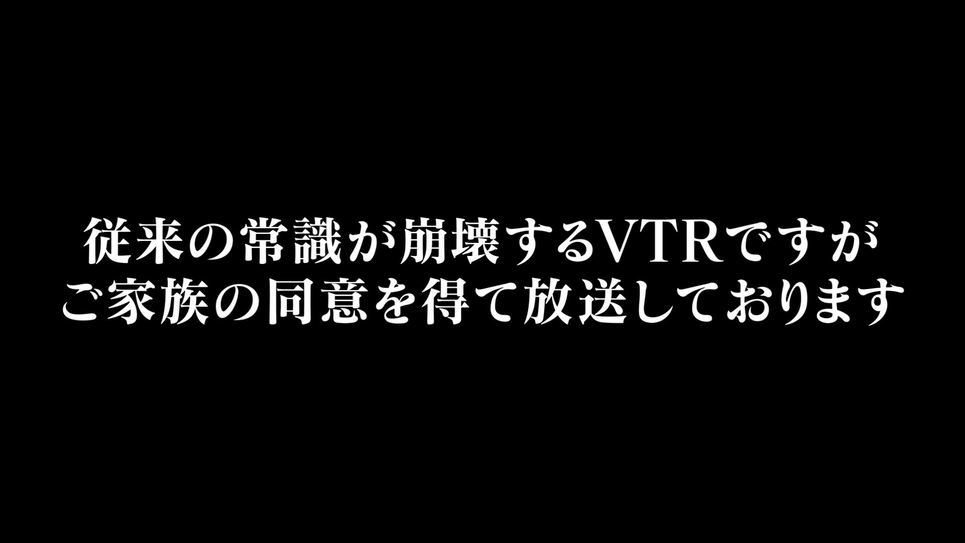 プレゼンの価値は「1秒」で変わる。