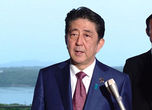 消費増税先送りと財政出動の茶番<br />アベノミクスはなぜ失敗したか?