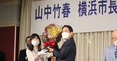 横浜市長選大敗「コロナ長期化」が政局動かす最大要因に