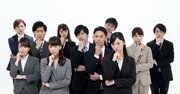 1カ月働いて「会社選びを間違えた！」と思う新入社員へ、転職12回経験者の解決法