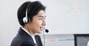 「今すぐ家に来い！」理不尽カスハラ客が“紹介客”を連れてきた理由