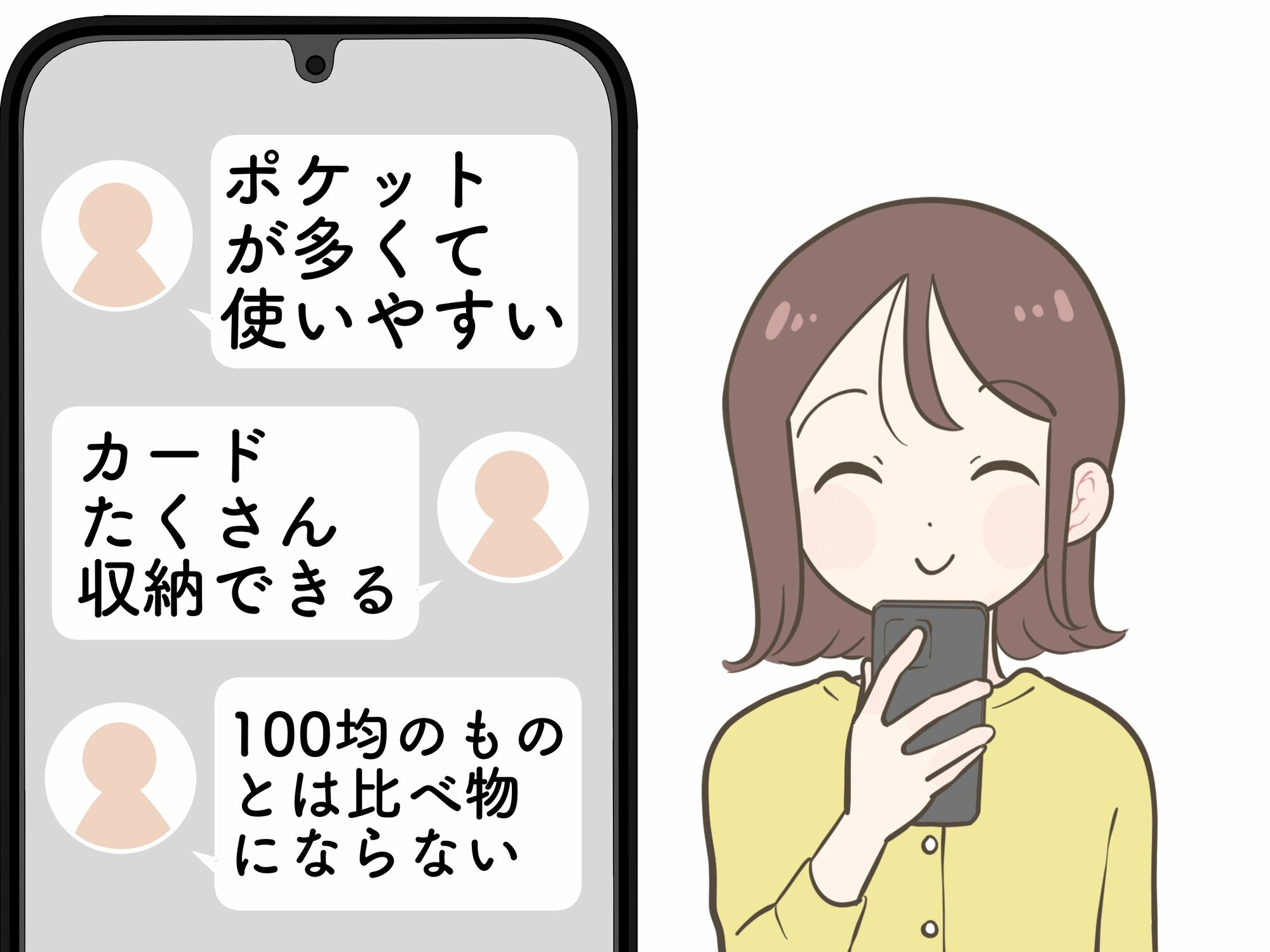 カードや診察券が50枚入った…！3COINSの“ガバッと開くケース”財布がわりにもなって優秀！「ポケットが多くて使いやすい」「100均のものとは比べ物にならない」