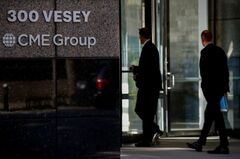 グーグルとCMEのクラウド契約、トレーダーによる技術投資に影響も