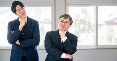 「チームの空気が悪い」と感じたとき、頭のいい管理職が最初にやること