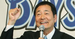 中畑清「絶好調！」に隠された繊細な人間性「明るいだけの男ではない」「スランプで体中にジンマシン」