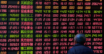 上海株が急騰！中国経済は減速しているのにナゼ？