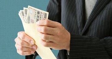 年収が高い会社ランキング2024【大阪除く近畿地方・完全版】1位は1000万円超!