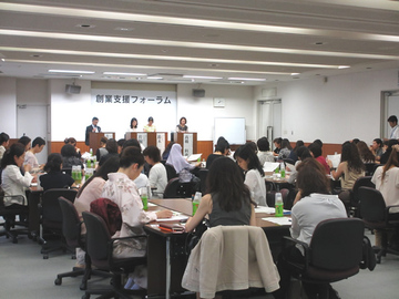 いまやリクルート出身者だけじゃない!?なぜか急増する“会社員を捨てた”女性社長の実態