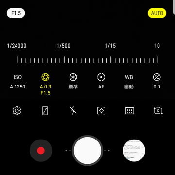 3キャリアの主力モデル「Xperia XZ2」「Galaxy S9」「Mate 10 Pro」でカメラ勝負！
