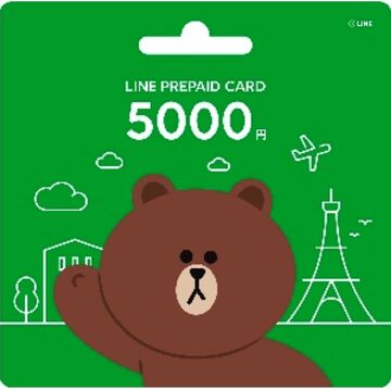 LINE、バリアブルカードで1円単位のチャージが可能に