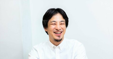 ひろゆきが断言「体育会系の『痛みを耐える文化』は間違っている」