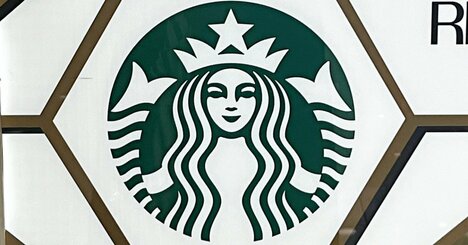 お薬が146錠も入った…！スターバックスの「黒ねこポーチ」可愛すぎるし、ガバッと開いて使いやすい！《購入レビュー》