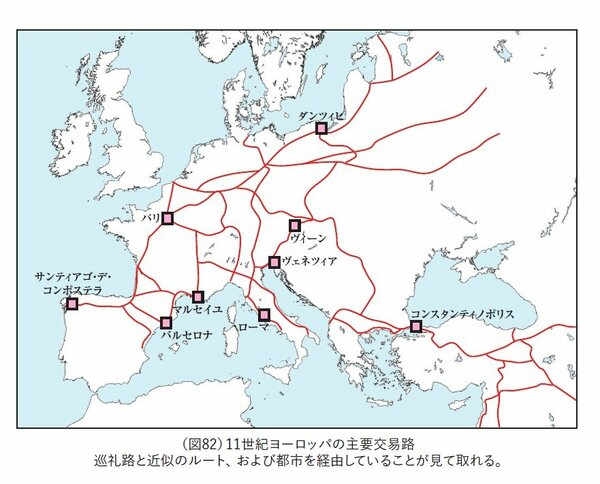 【大人の教養】十字軍の怖すぎる正体…巡礼を「戦争」に変えた神学者とは？