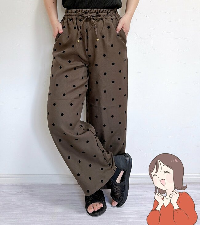 【しまむら】1枚でパッとあか抜ける！1639円「大人かわいいワイドパンツ」着心地が楽ちんで体型カバーもばっちり！《購入レビュー》