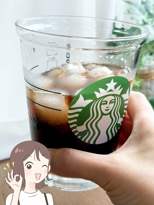 「欲しかったやつ」スタバの“お店のカップみたいなグラス”が可愛すぎます！「やっと買えた」「家でスタバ気分」