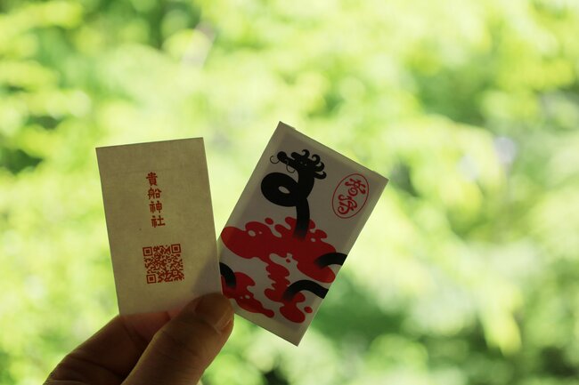 いつでも貴船神社の“音”を聴ける「音守」