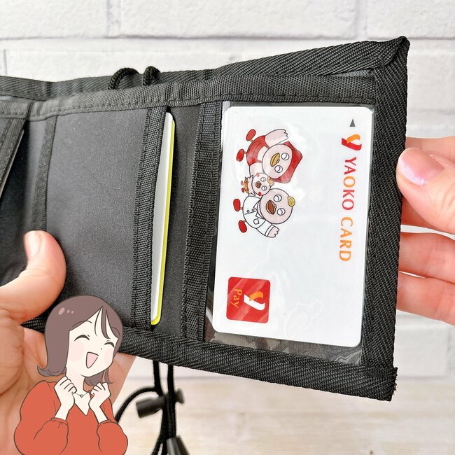 カードや診察券が9枚入った!ダイソーの「首にかけれるミニ財布」お会計がスムーズにできて嬉しい…!