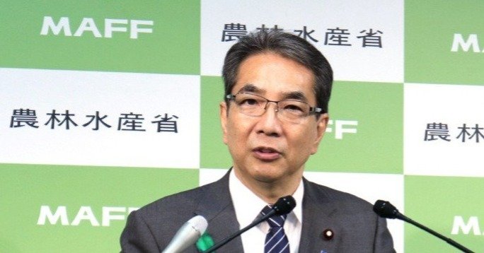 江藤拓農林水産大臣