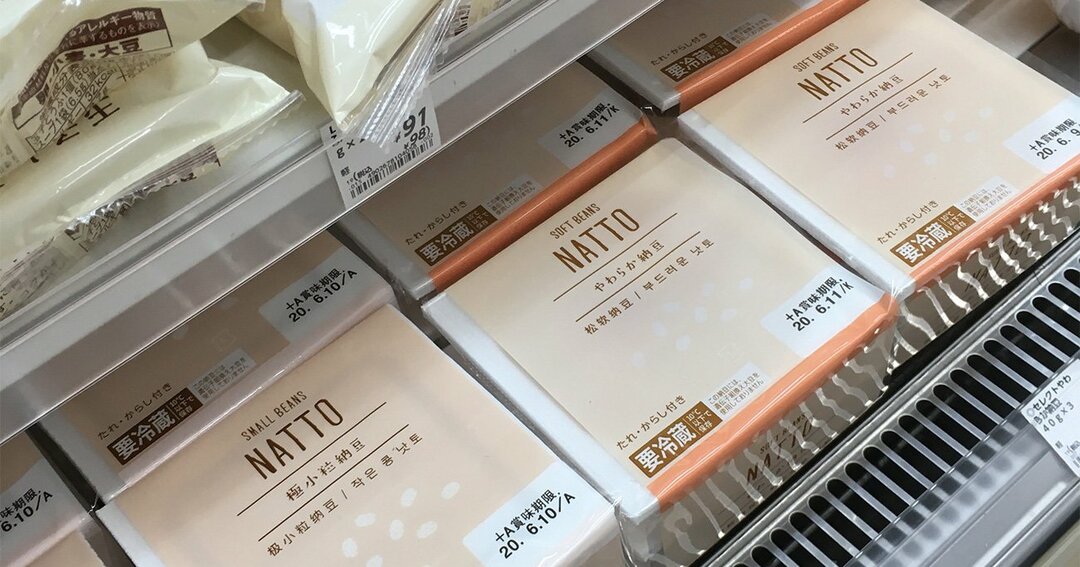 ローソン,新パッケージ