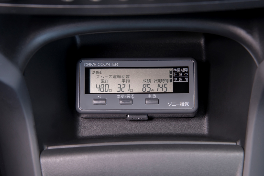 走行距離や運転技術で保険料が変わる<br />「テレマティクス保険」は日本でも普及するか?