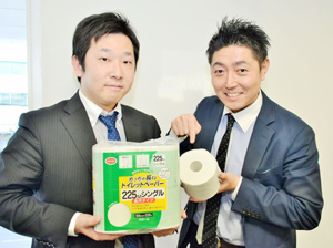 1ロール225メートル!「めっちゃ長いトイレットペーパー」が本当に長い理由