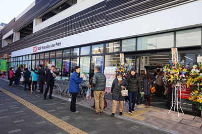 オーケーが東京23区への出店をさらに加速する理由