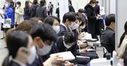 2024年卒の「就活・採用」動向は？データで読み解く内定までの基礎知識