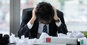 残念なリーダーが本当の意味をカン違いしている「4文字の言葉」とは？