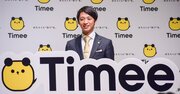 タイミー好決算に抱く“複雑な気持ち”…「中年スキマバイト」が増え続ける日本経済の“深すぎる闇”