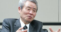 【浜田高校】華麗なる卒業生人脈！コマツ元会長の坂根正弘、ソフトバンクの和田毅投手、「体操の神様」竹本正男…