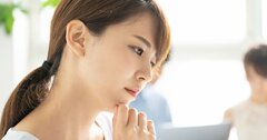 GAFA部長が実践！自分を知ることが希望の仕事につながる理由