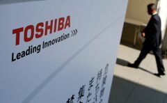 東芝の株主が報われる日、やっと来るのか