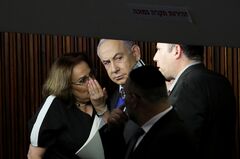 米のイスラエル・ガザ政策、「もしハリ」なら転換も