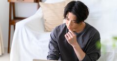 株やるならこれくらいは知らなきゃヤバい！ 2分でおさらい「業績の読み方の基本」