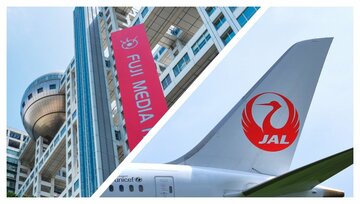 なぜJALは賞賛され、フジは叩かれたのか?他人事じゃない「昭和な企業」の末路