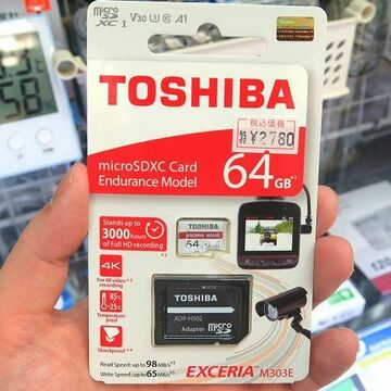 東芝のドラレコ向け高耐久microSD　フルHDで3000時間録画可能